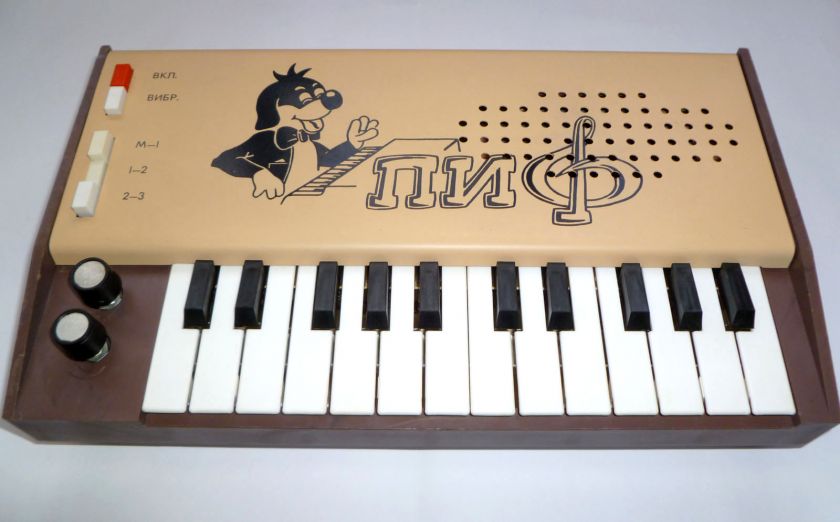 VINTAGE SOVIET ANALOG SYNTHESIZER PIF (USSR,Russian Synth) (RARE 