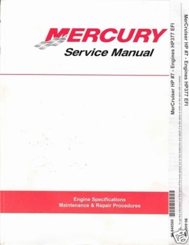MERCRUISER SERVICE MANUAL 90 12410 GM V 6  