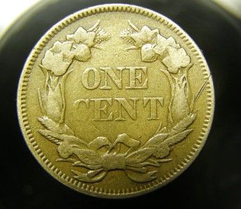 OUTSTANDING 1857 FLYING EAGLE CENT  