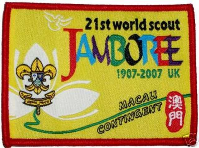 21st World Scout Jamboree (held at United Kingdom) Macau (Macao 