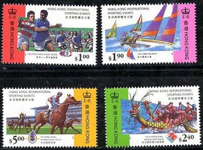 HONG KONG 1995 SPORTS MNH HORSES DRAGON FOOTBALL YACHTS  