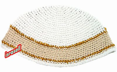 Jewish BIG KIPPAH Yarmulke/Headcovering/Yarmulka/Kippa  