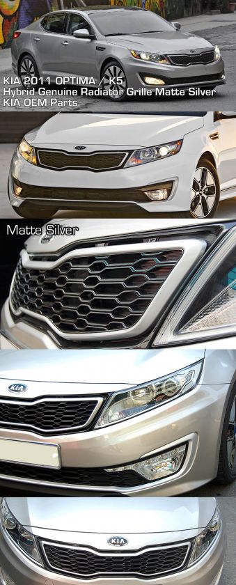 KIA 2011 2012 Optima K5 Radiator Grille Grill Matte Silver Replacement 