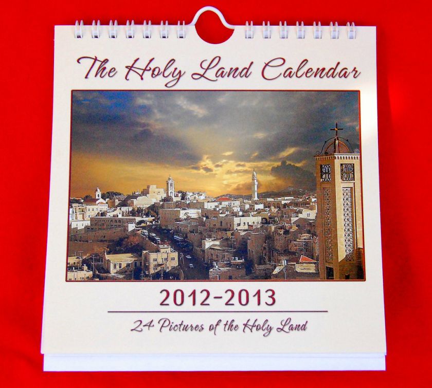 wall hanging & Desk Calendar 2012 2013 holy land 24 pic Bible Jesus 