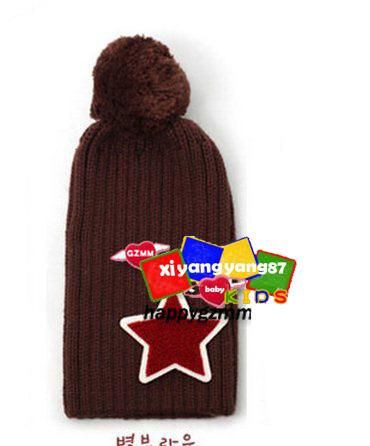 Cute Boys & Girls Baby Childrens Beanies Hat Cap Hats One size Brown 