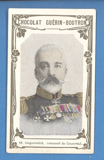 B2627. RUSSIA RUSSLAND GENERAL GREGOREWICH WITH MEDALS VINTAGE CARD 