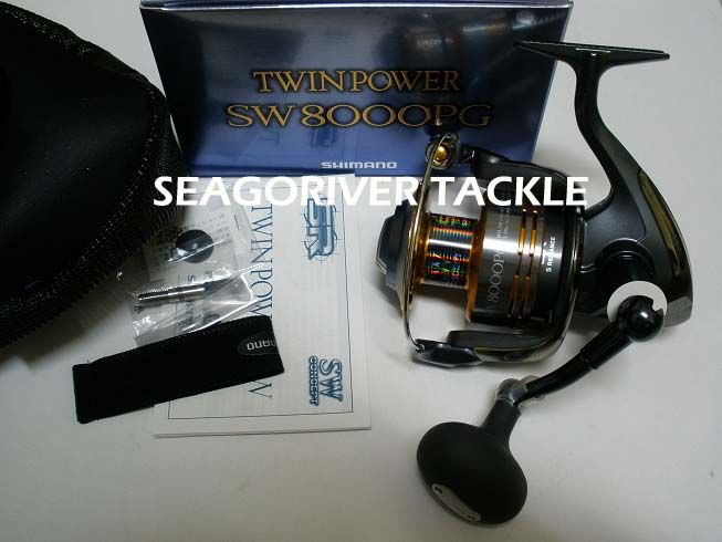 SEAGORIVER TACKLE OFFERS A 100% MONEY BACK GUARANTEE ON PRODUCTS AND 