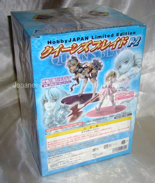 SUPER RARE QUEENS BLADE Echidna Statue HJ LIMITED ver.  