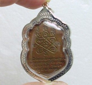 1975 LP TIM THAILAND FAMOUS MONK COIN THAI BUDDHA MAGIC REAL AMULET 