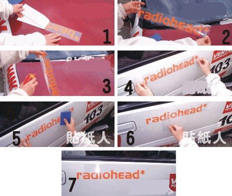 CUTE Hello Kitty Car Decal Sticker (whole car)  