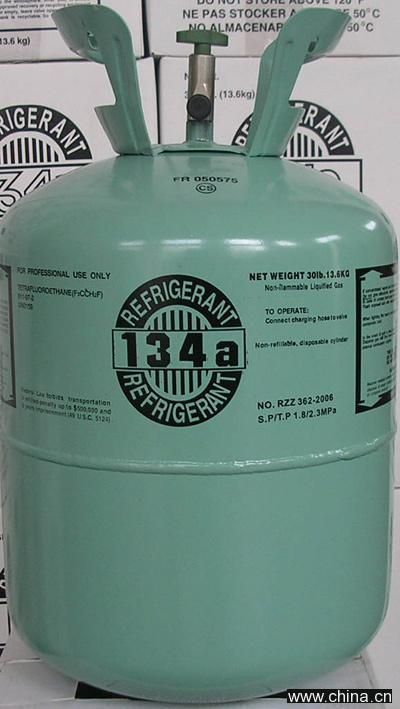 R134 Refrigerant Tank A/C Auto 30 Pound Tank New Sealed R134A R 134a 