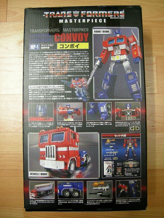 Transformers Masterpiece MP 1,MP 01 Convoy Optimus Prime Takara Tomy 