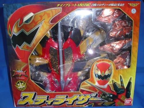 Power Rangers Dino Thunder Shield of Triumph Jap ver.  