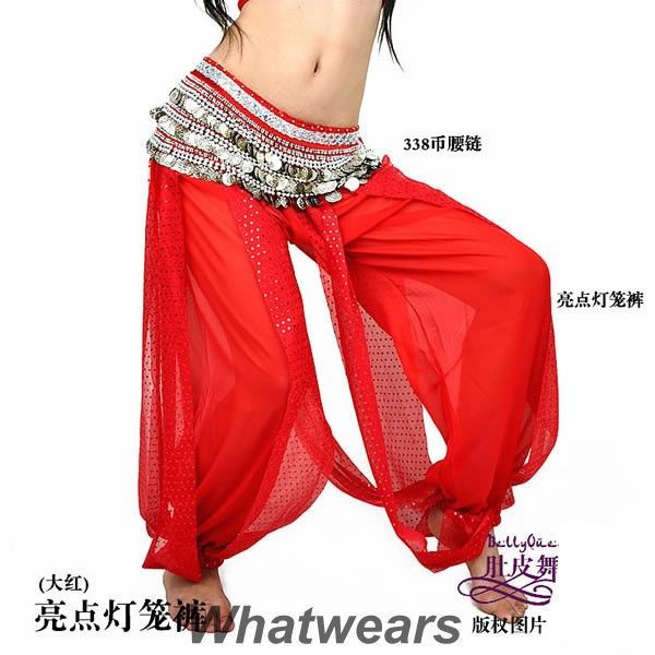 Belly Dance Harem Pants Bollywood Dancing Costume K43  