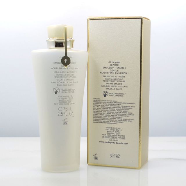   de Peau Beaute Gentle Nourishing Emulsion Tendre 2.5 oz 75 ml  