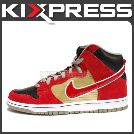 Nike Dunk High Pro SB Tecate Beer Gold/Red Black  