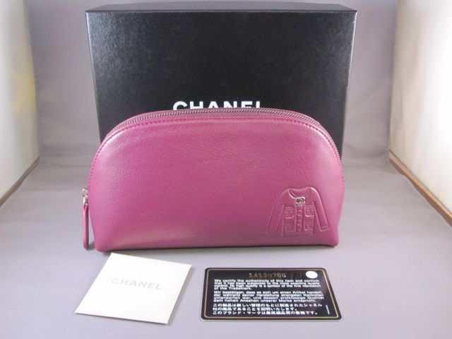 CHANEL 11C Purple Embossed Jacket Purse Clutch Bag  