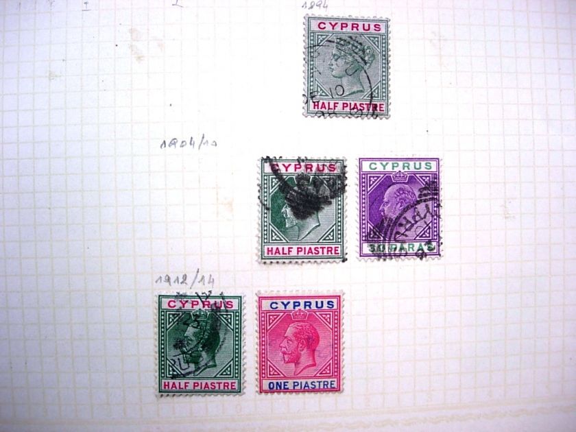 GERMANY, FRANCE, UK, SPAIN, ITALY, GREECE, EUROPE, Advanced OLD Stamp 