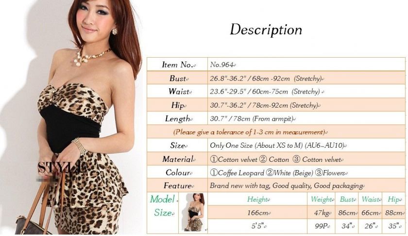 Sexy Women 964 Low cut Leopard ClubParty Mini Dress  