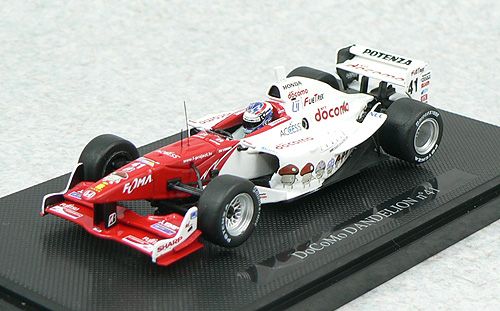   44091 F / N DoCoMo Dandy Ryan No. 41 2008 ( White / Red ) 1/43 scale