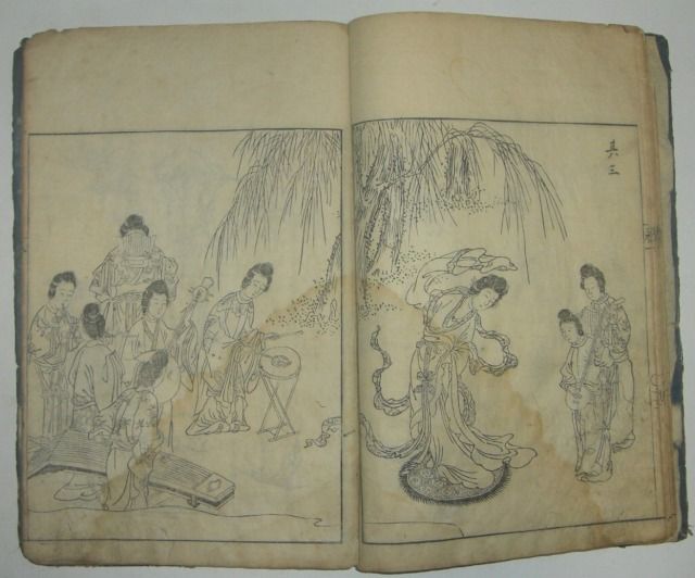   Japanese Old Woodblock print Book Illustration Art by Chinese Artists