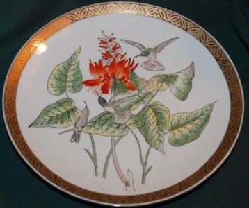 Oriental Accent 10 1/4 Plate   Red flowers with Hummingbirds/Gold 