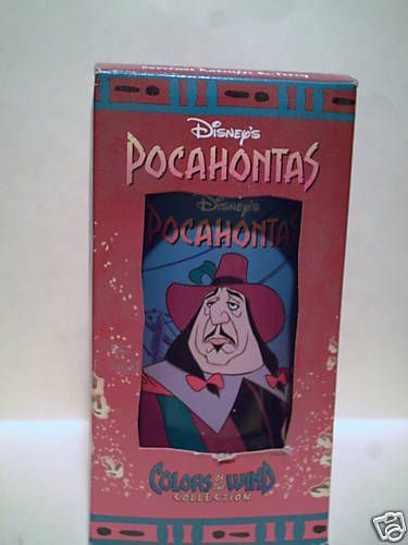 Burger King Disney Pocahontas Plastic Tumbler with Box  