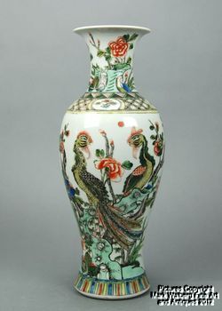   Famille Verte Porcelain Baluster Vase, W/ Two Pheonix on Floral Design