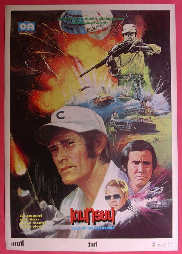 DAY OF ASSASSINS Chuck Connors Thai Movie Poster 1979  