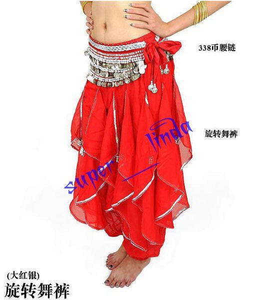 belly dance Harem Pants Skirt&silver wavy 9 color Blue  