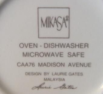 Mikasa Madison Avenue CAA76 Creamer Discontinued  