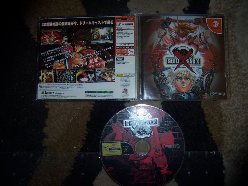 GUILTY GEAR X SEGA DREAMCAST IMPORT COMPLETE MINT 4991694000413  