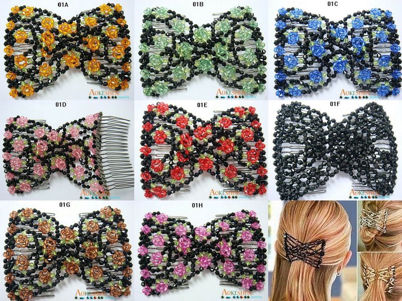 1PCS EZ MAGIC STRETCHY DOUBLE HUGGER GLASS PEARL BEADS HAIR CLIP COMB 