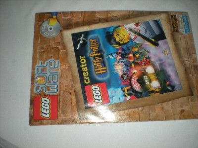 Lego Harry Potter Set #4709 Hogwarts Castle 1st Edition 2001 Ex 