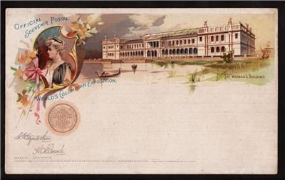 1893 womens bldg. worlds columbian exposition postcard  