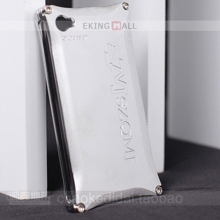 MSZQMJ Metal Brick Guard Case Pouch Cover for Apple iPhone 4 4S 