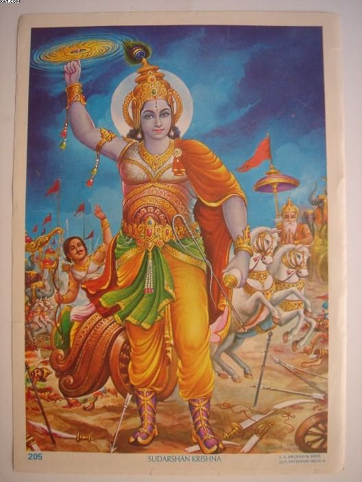 Old Religious Print SUDARSHAN KRISHNA Mahabharata 22277  