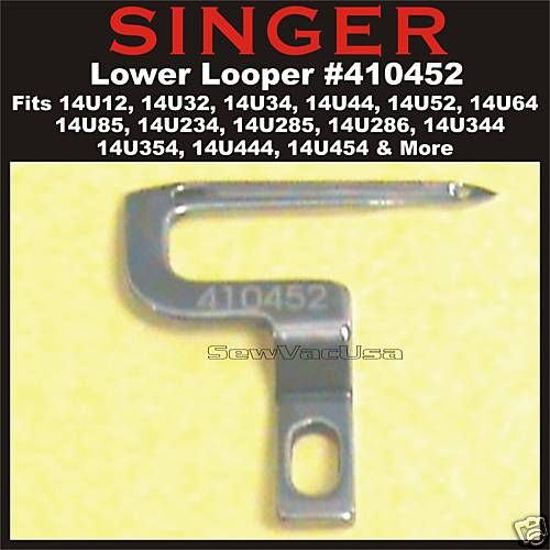 SINGER Serger Lower Looper #410452 Fits Most 14U Series  