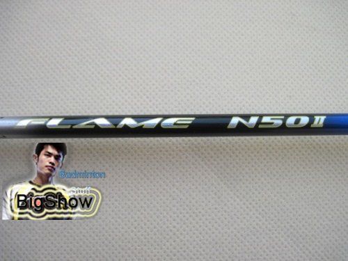   Flame N50 II Double Play Badminton Racket BigBag Free Ship  